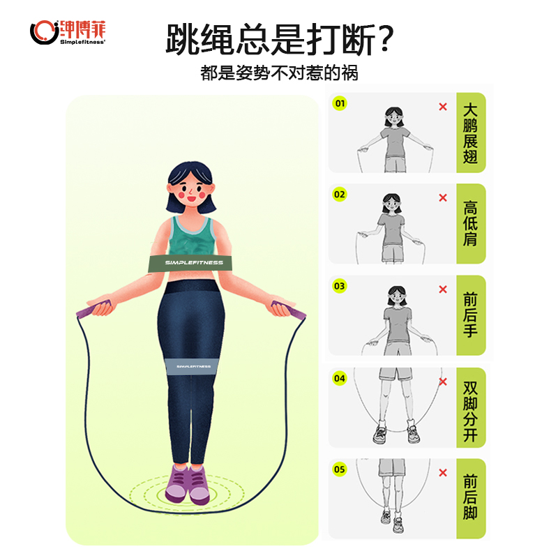 肩部束带儿童滑雪助手：新手也能稳住重心