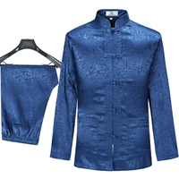 Лонгслив, синий комплект