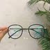 Kính tròn TR90 khung nữ trong suốt màu hồng retro Hàn Quốc tươi siêu nhẹ khung cận thị hộp lớn S6268 kính monster Kính khung