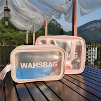 New Net red envelope seaside beach holiday travel fashion storage bag swimsuit waterproof bag cosmetics Hand bag