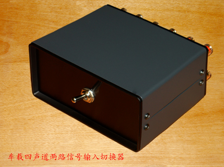Four-channel two-way audio signal input switcher with gold-plated RCA socket suitable for car audio conversion
