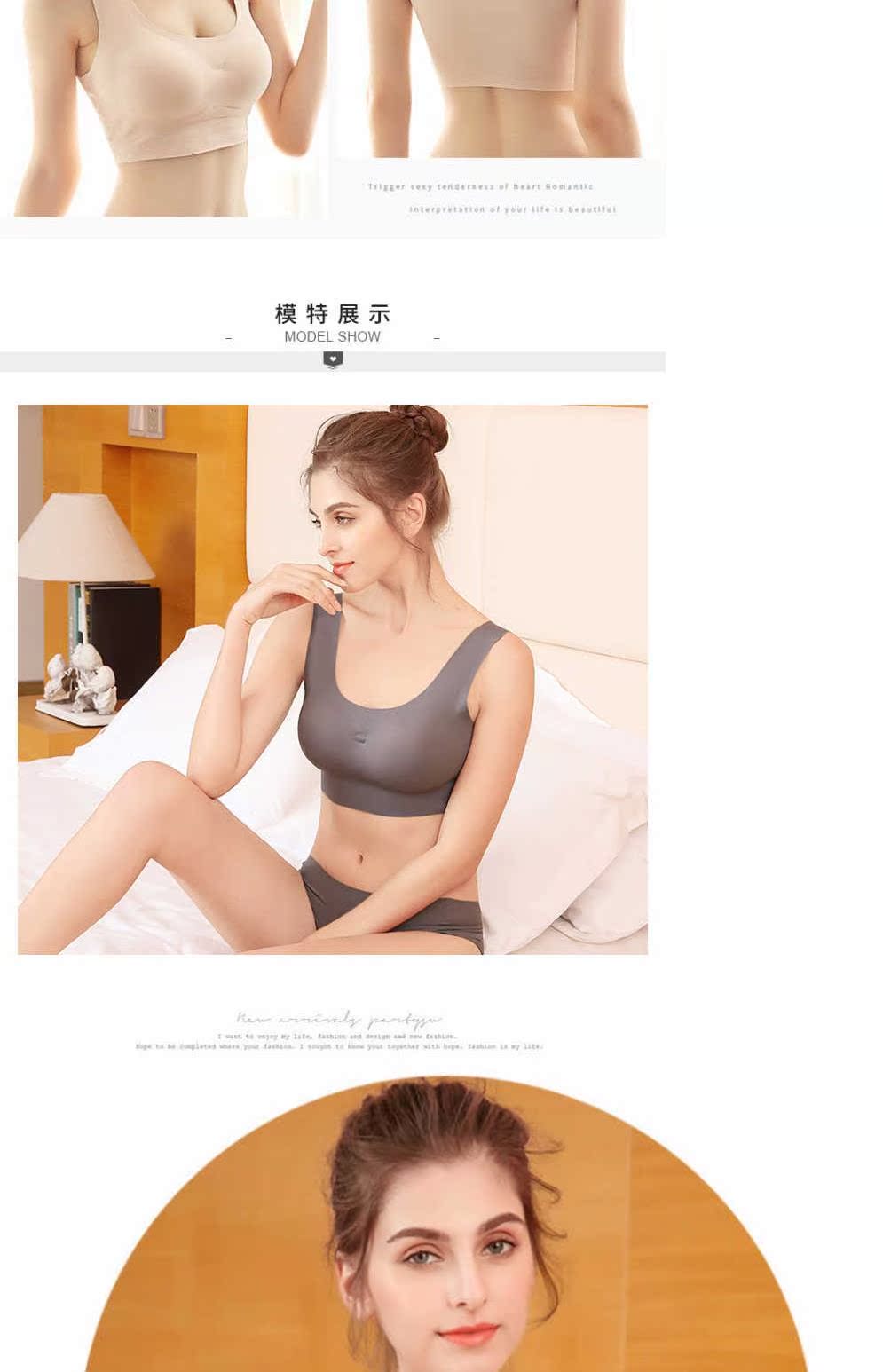 Shangpin đồ lót liền mạch nữ mùa hè ngủ không có vòng thép dày vô hình sâu v gợi cảm phòng không cup tụ tập áo ngực áo lót thể thao 