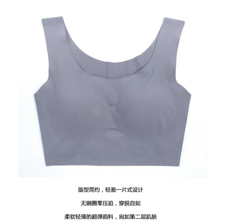 Quần lót cô gái liền mạch áo ngực mỏng tụ tập để nhận sữa thứ cấp không có vòng thép thể thao chống sốc kiểu áo vest bó ngực áo lót nữ mút dày