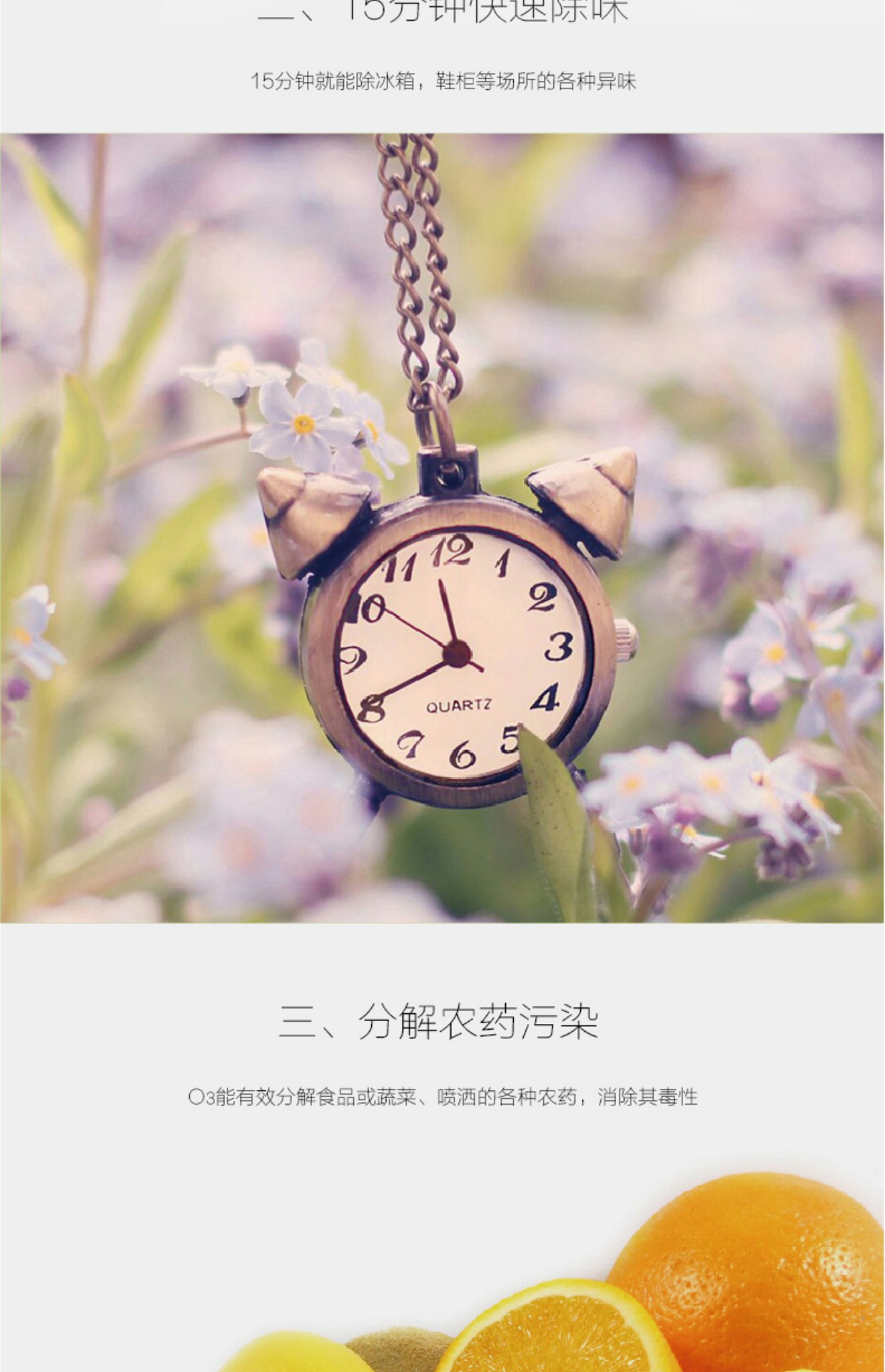 Ô tô không người tiêu dùng làm sạch tủ khử mùi khử trùng khử trùng khử trùng khử trùng không khí trong lành máy lọc không khí unicare