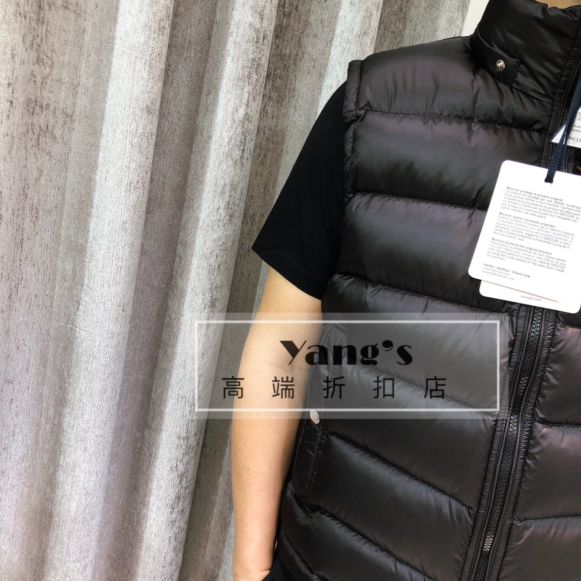 Blouson homme   OTHER - Ref 3122975 Image 3