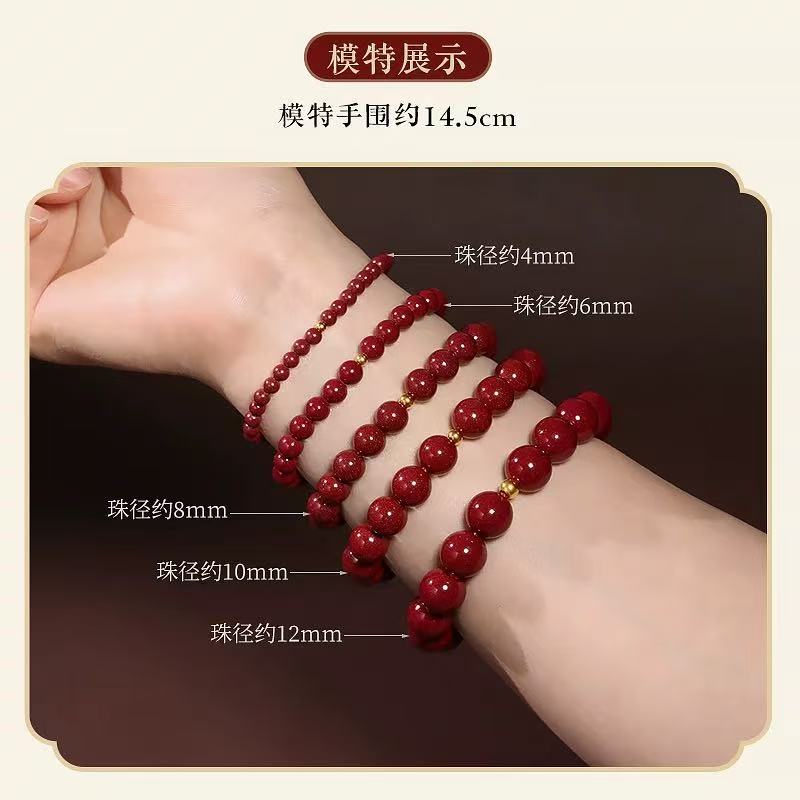 Jinhui Ningfeng a Cinnabar Gold Bead Bracelet Cat's Eye Fortune Bead Bracelet Traditional Craft Classic Style Gift for Girlfriend Jinhui Ningfeng a Cinnabar Gold Bead Bracelet Cat's Eye Fortune Bead Bracelet Traditional Craft Classic Style Gift for Girlfriend