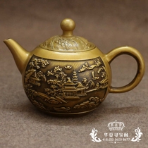 New antique bronze business gifts small copper pot ancient rack decoration brass relief landscape copper handle pot ornaments