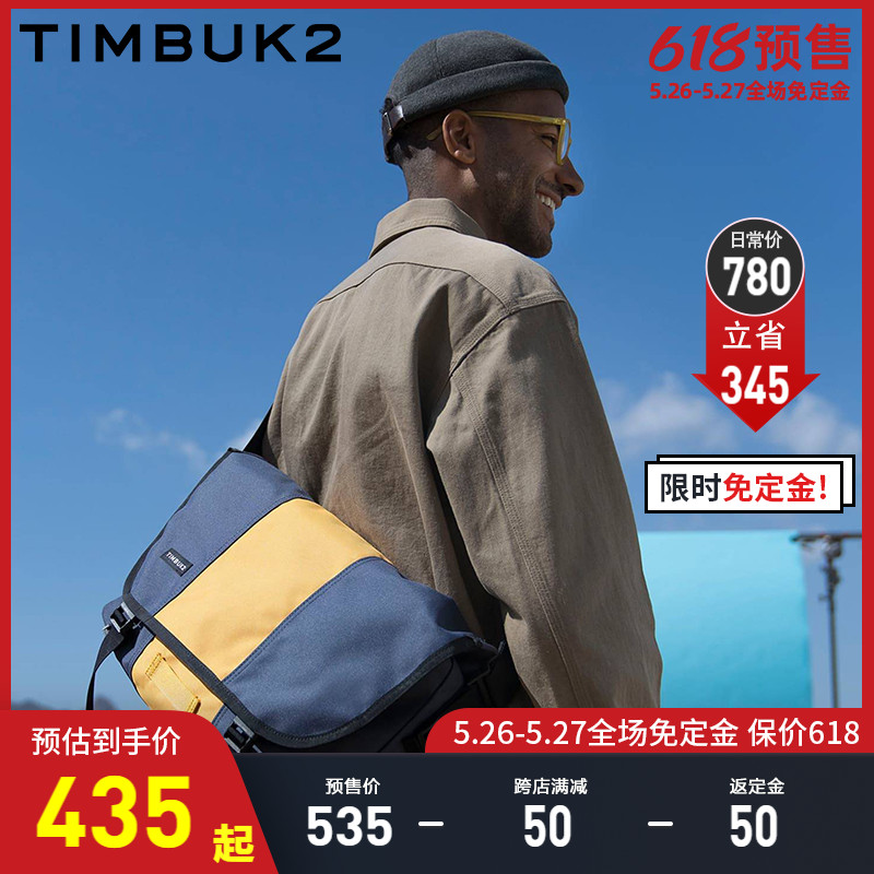 TIMBUK2 Beam Orange Classic Mailbag Fashion Single Shoulder Skew Satchel Large Capacity Computer Bag Men And Women Messenger Bag