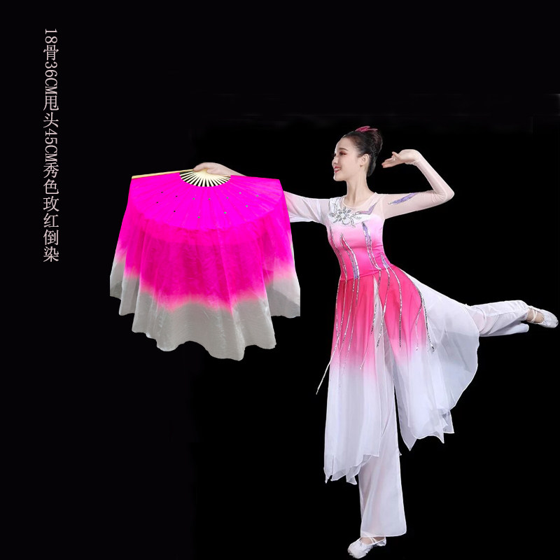 Classical dance weak water three thousand dance fan inverted dyeing gradient twisted Yangko fan buckwheat flower performance dance fan