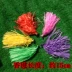 Bọ cạp nhựa hoa lụa nụ hoa truyền thống Trung Quốc người lớn / tiểu học và trung học giải trí thể dục hoa bọ cạp - Các môn thể thao cầu lông / Diabolo / dân gian