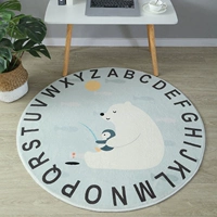 Полярный медведь