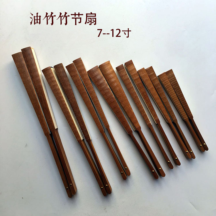 Blank Rice Paper Folding Fan 789101112 Inch Antique Oil Bamboo Festival Blank Sprinkle Gold Paper Fan Diybone Painting And Calligraphy Advertisement