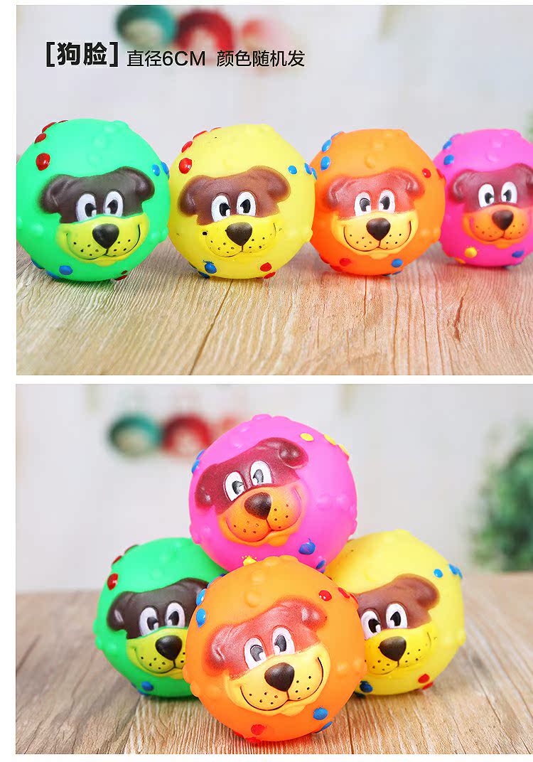 Chó đồ chơi răng hàm chống âm thanh cắn dây bóng mèo vật nuôi cung cấp đồ chơi bông bóng bông dây Teddy chó huấn luyện VIP cây đồ chơi cho mèo