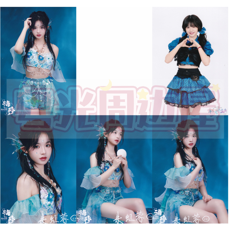 SNH48 BEJ48 海砂スタンダード/ナンバーロット/コレクターズエディション 表紙裏 朱紅蓉