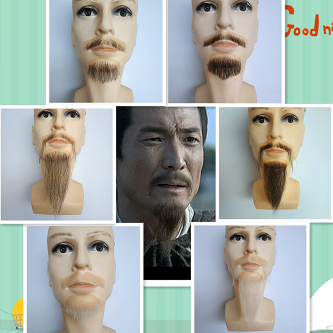 Fake Beard Children Fake Beard Emulated Beard Movie And Film Special Fake Hu Shall Mountain Goat Huzi Ancient Fashion Show Beard