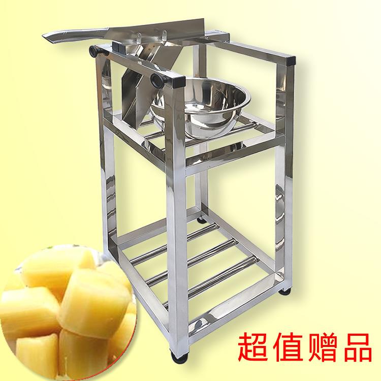 [USD 9.82] Sugarcane cutter machine guillotine cutter sugar cane ramp