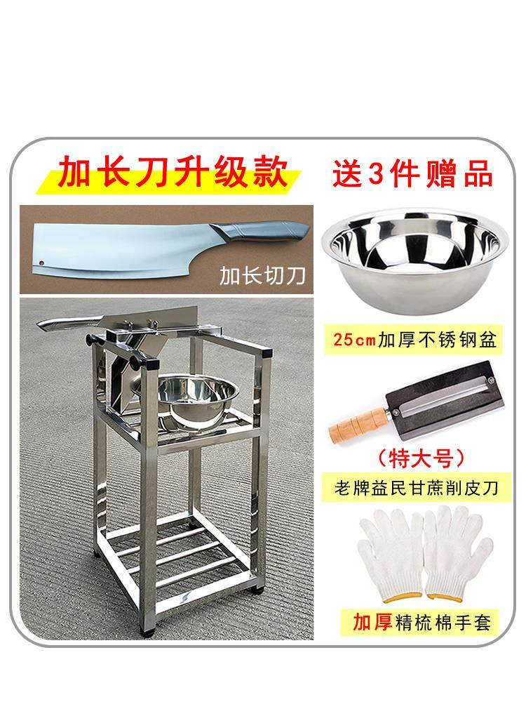 [USD 9.82] Sugarcane cutter machine guillotine cutter sugar cane ramp