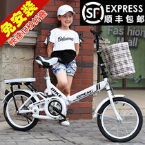 Child bike light ultra light ultralight bike girl boy ten-year-old 6 years old boy 8 years old two wheels pedalling baby carrier