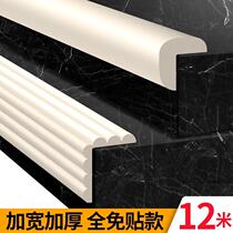Headboard padded wall anti-crash protection Soft wrapping wall stickup self-adhesive European-style cushion foam cotton anti-door corner guard corner