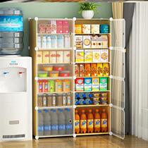 Snack Rack Netting Red Ins Wind Drinks Accommodating Cabinet Snacks Fries Candy Ground Multilayer Plastic Finishing Home