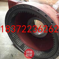 Mixer reducer accessories shell flange bearing oil seal all models factory direct sales Shaanxi Automobile Delong