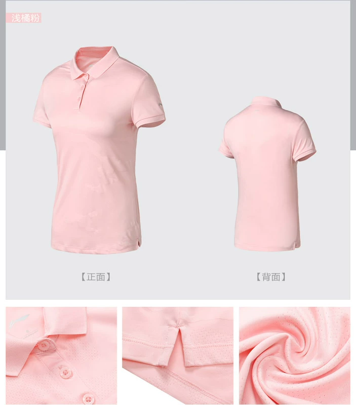 Li Ning áo sơ mi ngắn tay nữ hàng loạt đào tạo mới áo sơ mi nữ thể thao APLN146 - Áo polo thể thao