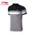Li Ning áo sơ mi ngắn tay nam hàng loạt cuộc sống thể thao mới ve áo thể thao mùa hè ngắn áo polo họa tiết Áo polo thể thao
