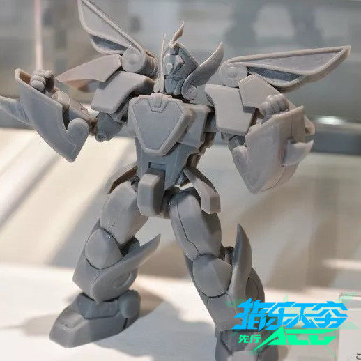 First scheduled one thousand value practice model METAMOR-FORCE Magic King Light Messenger Storm Messenger