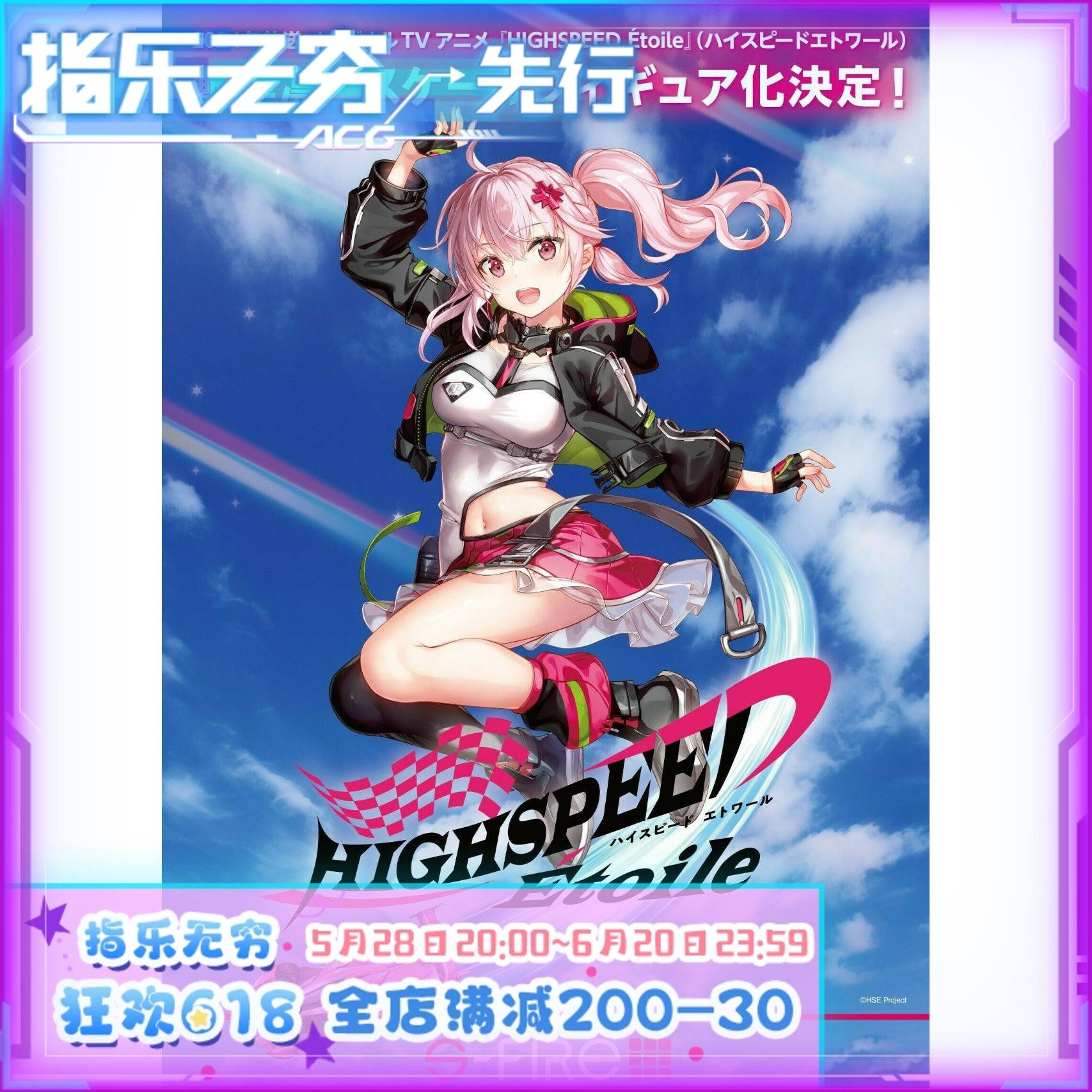 Amazon｜仏壇屋 滝田商店 特選 腕輪念珠 木玉ブレスレット 不動