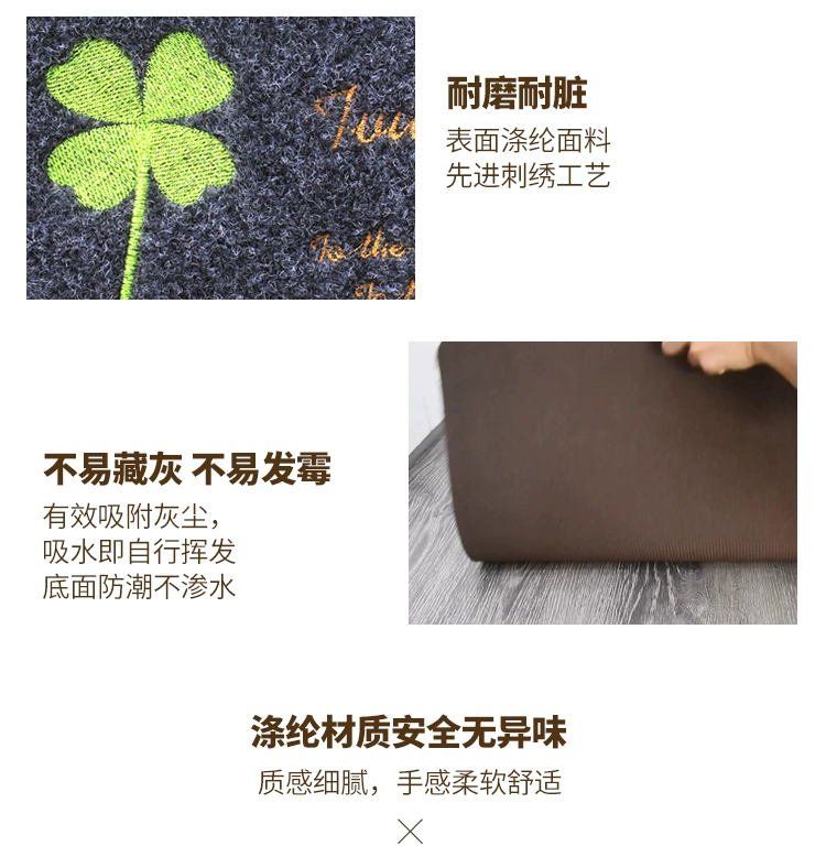 Tầng mat cửa mat cửa lối vào mat bếp thấm skid chống dầu hội trường home phòng ngủ mat tùy chỉnh thảm thảm ghép trải sàn