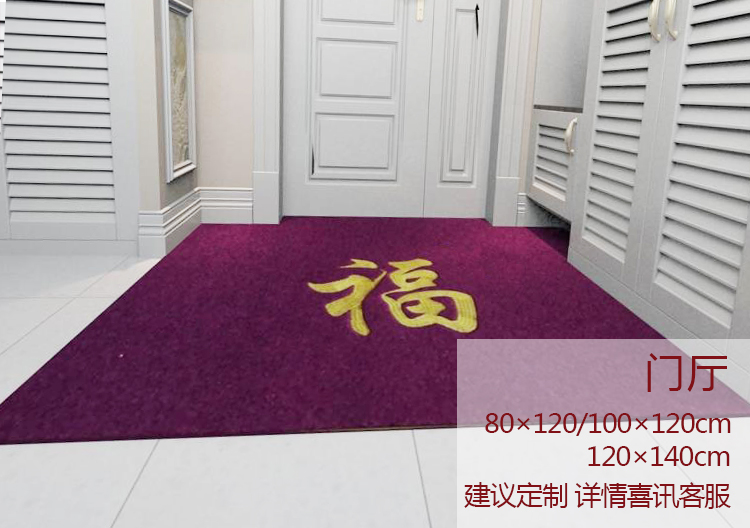 Bếp thảm cửa cửa mat dài trượt dầu thảm thấm nước cửa lối vào tùy chỉnh tiền sảnh - Thảm sàn tham xop