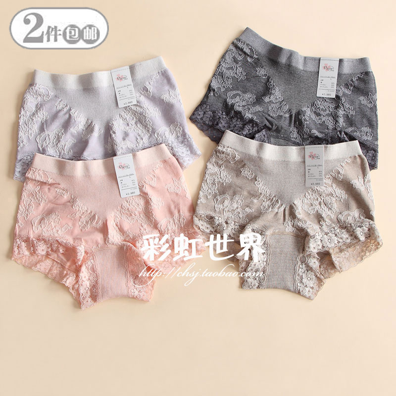 Japanese sexy lace panties Women's cotton mid-rise hip waist belly incognito pants Women's safety pants Girl briefs