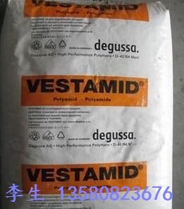 PA12 Germany win-creation solid race ZN9000 decomposition temperature high water absorption low temperature resistance