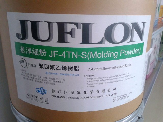 Zhejiang Juhua ultra-fine powder PTFE plastic raw materials