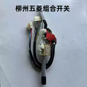 Лючжоу Wuling Dongfeng Xiaobawang V комбинированный переключатель стеклоочистителя фар указатель поворота JK306A аксессуары для мини-автомобилей