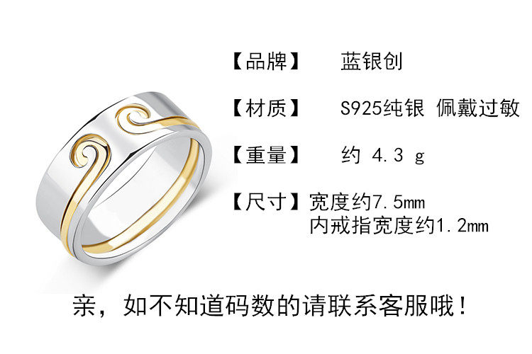 Bague mixte OTHER   en Argenterie - Ref 3088363 Image 10