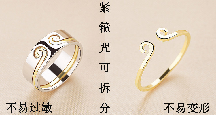 Bague mixte OTHER   en Argenterie - Ref 3088363 Image 13