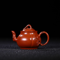 Yixing Purple Sand Pot Taiwan Reflux Republic Golden Tripod Trademark Full Handmade Zhu Clay Small Capacity Plum Bottle Pot Collection Tea Set