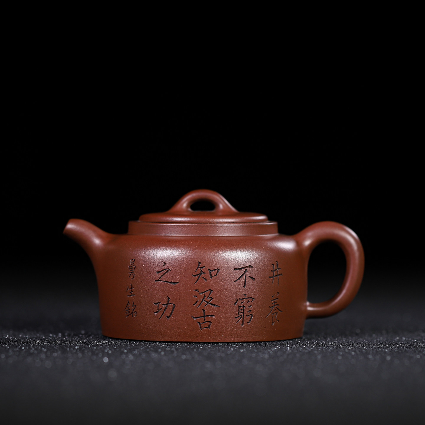 楊彭年紫砂壺- Top 10件楊彭年紫砂壺- 2026年6月更新- 淘寶Taobao｜天