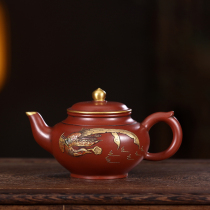 Taiwan classic Purple Sand old Pot Purple Sand famous Zhou Guizhen genuine handmade Old Zhu Mud Gold Pot Laughing Cherry Pot