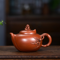 Taiwan No 1 Factory Purple sand pot Famous handmade teapot Wang Yinxian Genuine original mine Red mud Monkey Peach Pot