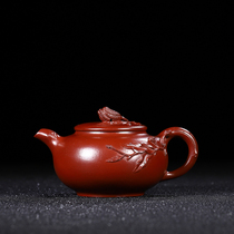 Chinese Purple Sand Pot Taiwan Return old teapot Pei Shi Min All Artisanal Zhu Clay Great Red Gown Buddhists Kettle Collection Tea Set