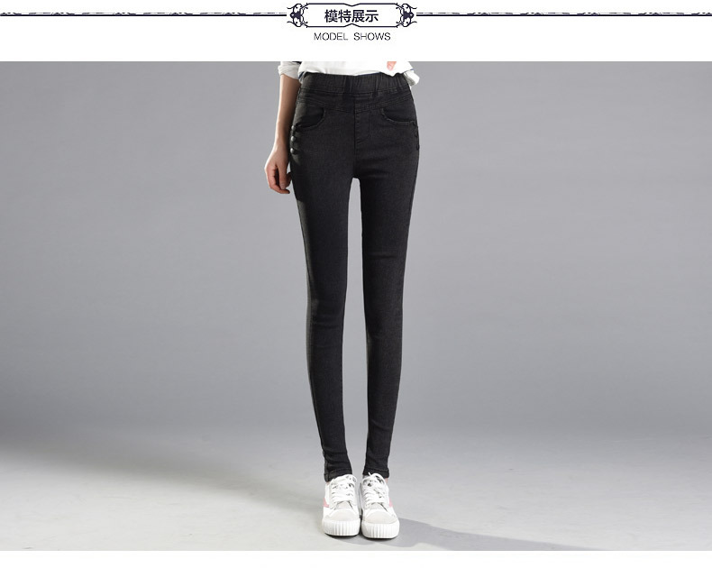 Quần 300 kg size siêu lớn 200 chị béo đặc biệt cộng phân bón XL thun lưng cao quần 250 quần jeans thời trang nữ