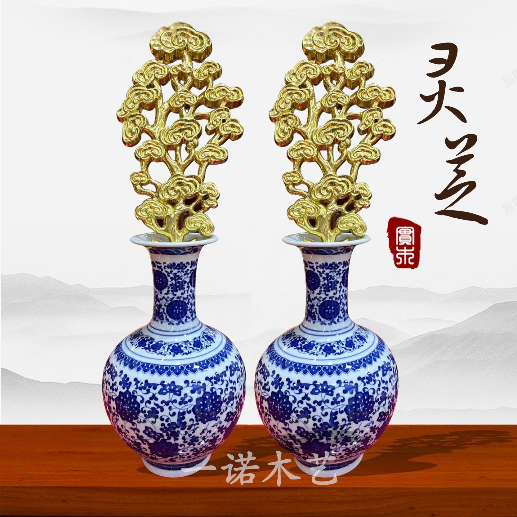纯实木雕刻灵芝摆件:家居艺术与文化传承的完美结合-其他宗教工艺品-淘宝好物网