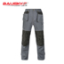 B110bauskyd Baoshi quần ruồi túi kinh nghiệm lắp đặt an toàn sửa chữa điện bông Workwear quần 