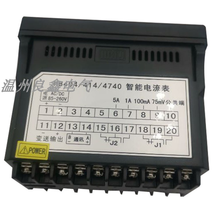 Supply HB404 414 4740 AC DC85-260V Beijing Huibang Intelligent Current Table HB4041-A