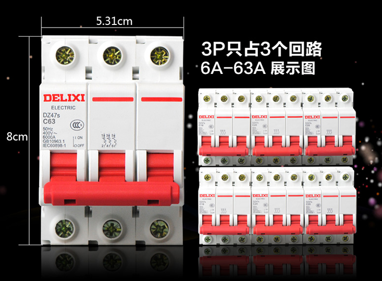 Agent Dresi DZ47S 1P 1A 1A 3A 3A 4A 5A 6A 8A 10A 10A breaker