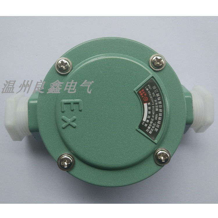 Supply AH-G3 4380 V 20A Two-way anti-explosion type junction box Specifications complete