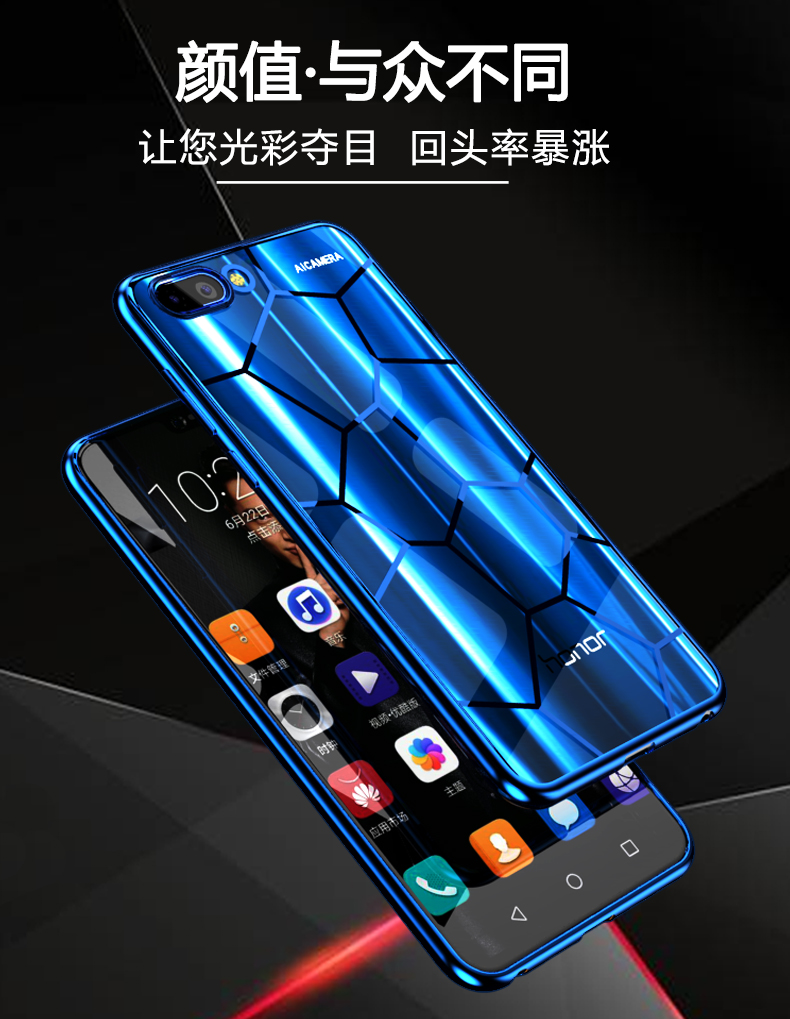 Người giám hộ Huawei vinh quang 10 vỏ điện thoại di động vinh quang v10 trường hợp bảo vệ bao gồm mười gt cá tính sáng tạo phụ kiện thủy triều thương hiệu lắc âm thanh mạng đỏ ke thủy triều nữ bao gồm tất cả vỡ kháng silicone danh dự thời trang kính người đàn ông