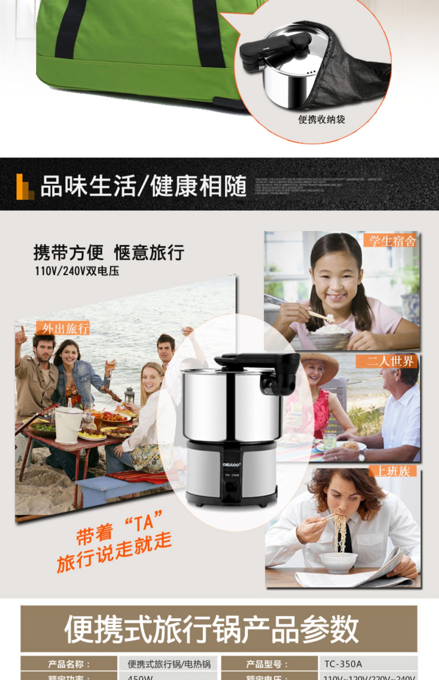 Đi nước ngoài, Nhật Bản, Cáp Nhĩ Tân, Tam Á, du lịch, những vật dụng phải có, đồ tạo tác du lịch, khách sạn - Rửa sạch / Chăm sóc vật tư túi đựng đồ cá nhân mini
